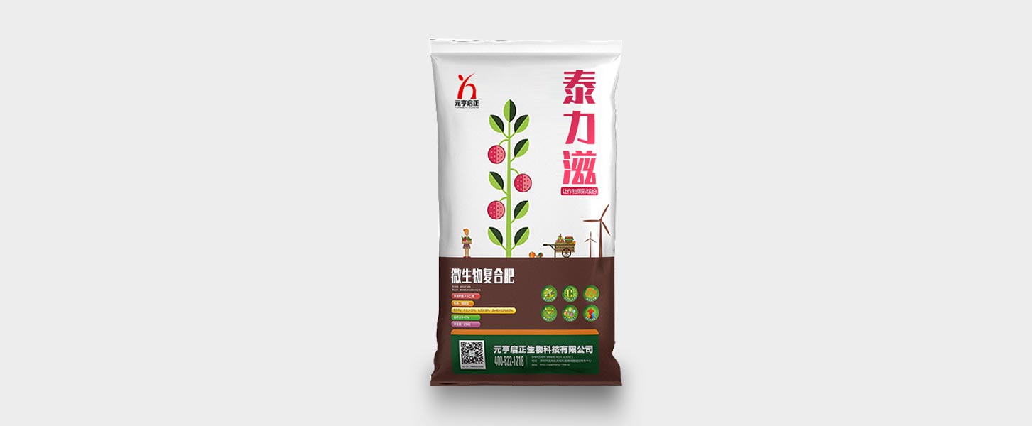 微生物菌肥發(fā)展的受哪些因素的影響？以及其功效有哪些特點？